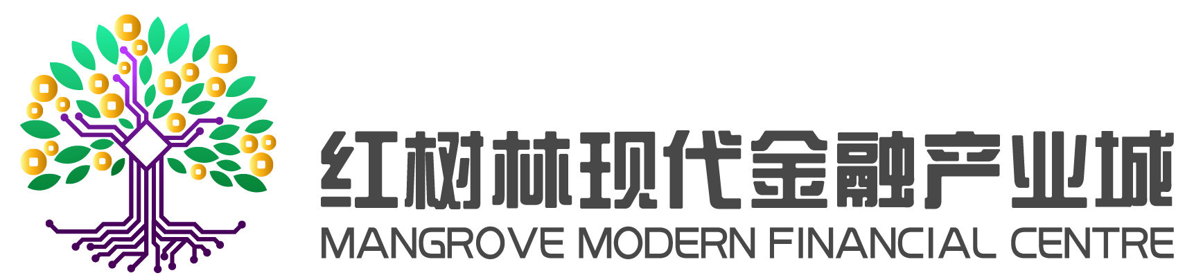 北海税收优惠
