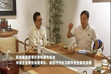 北海税收优惠‍政策对企业发展有什么好处？