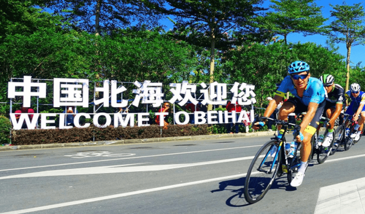 入驻红树林现代金融产业城前后企业会享受到哪些特别优惠