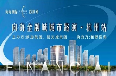 北海税收优惠的作用有哪些